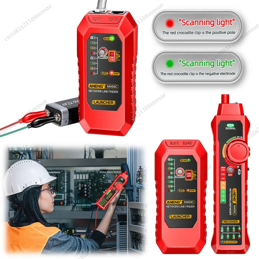 

Multifunction Network Cable Finder RJ45 RJ11 with Earphone Network Cable Tester Wire Tracer Ethernet Cable Telephone Line Tester