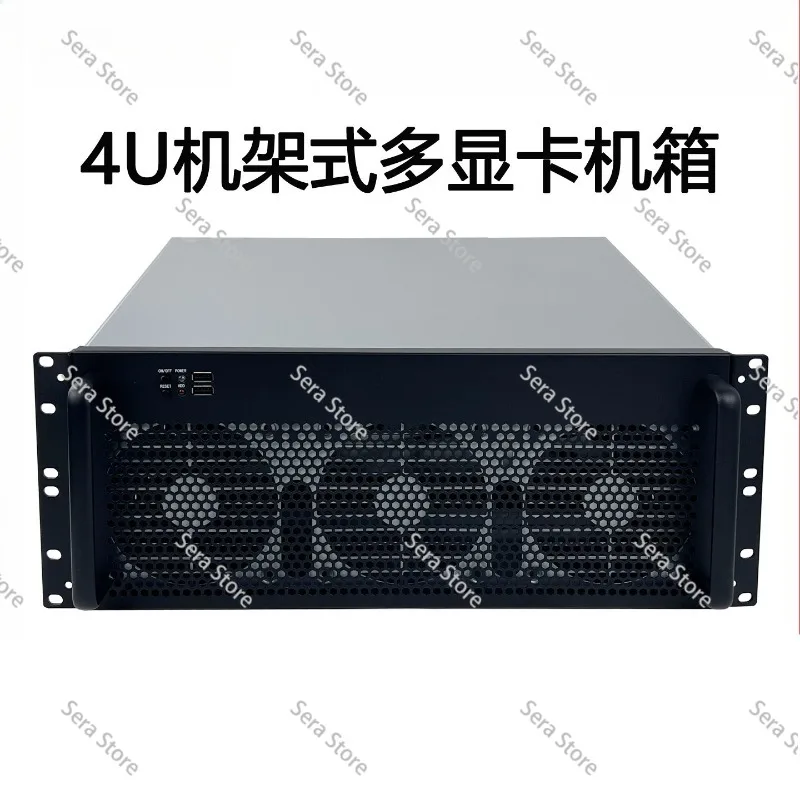 4U Multi-Graphics Card Chassis 6/8 Graphics Card IDC Room Rack Server GPU Industrial Control Computer Violent Fan