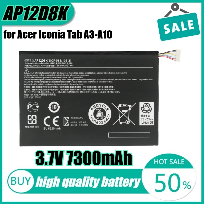 

3.7V 27Wh 7300mAh AP12D8K Laptop Battery for Acer Iconia Tab A3-A10 A3-A11 W510 W510P