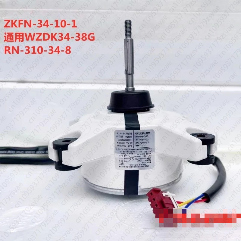 Air Conditioning Dc…