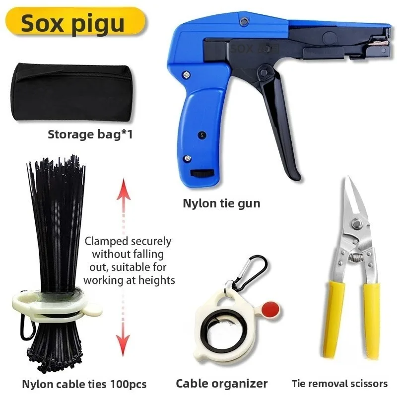 

HS-519 Handheld Nylon Cable Tie Gun Automatic Cable Tie Tool Nylon Cable Tie Binding Gun Industrial Cable Tie Tightener