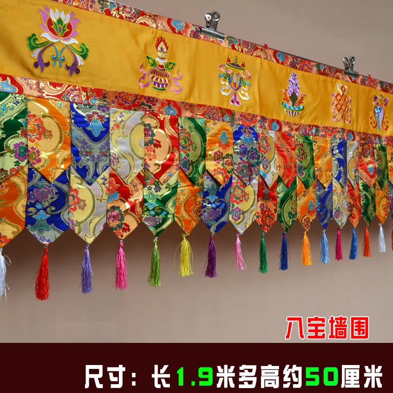 

190cm long Wholesale Buddhist supplies HOME Temple Eight Auspicious Symbols Embroidery wall Enclosing curtain Tapestry draperies