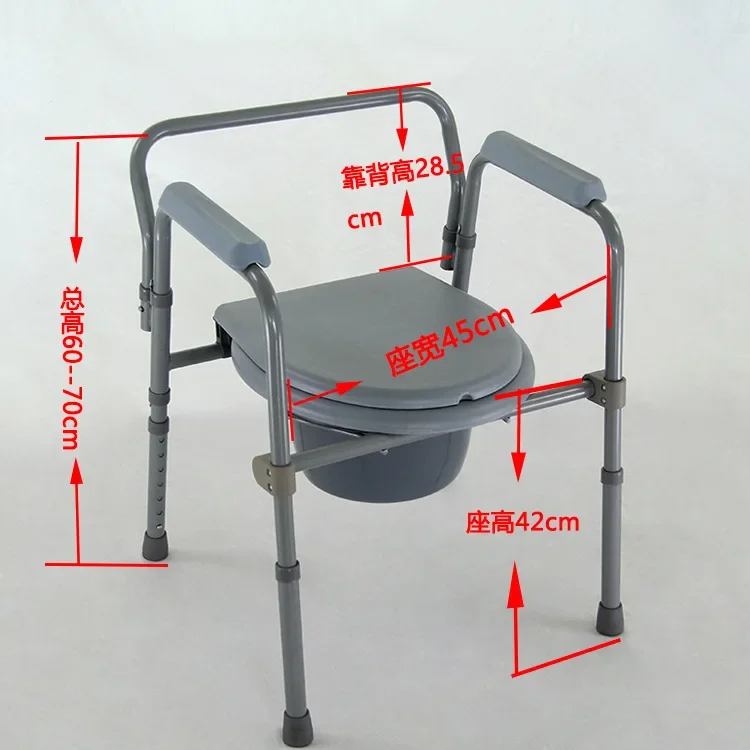 Gli anziani possono una sedia sgabello a conchiglia con sgabello per WC con sgabello ad altezza regolabile