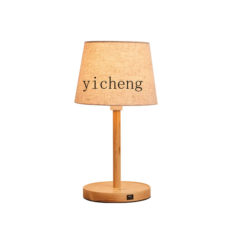 XL Table Lamp Bedroom Bedside Lamp Romantic and Cozy Ins Style Decorative Chinese Table Lamp