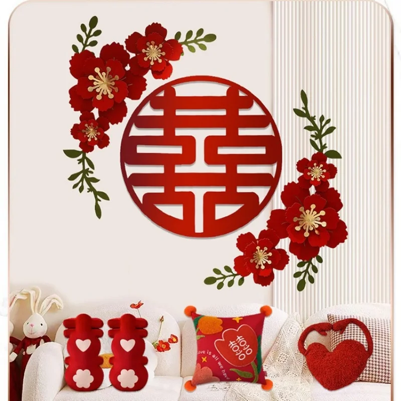 

Chinese Wedding Sofa Background Wall Decoration Wedding L Living Room Decor Men's Bedroom Women Ins Style New House XI Word Set