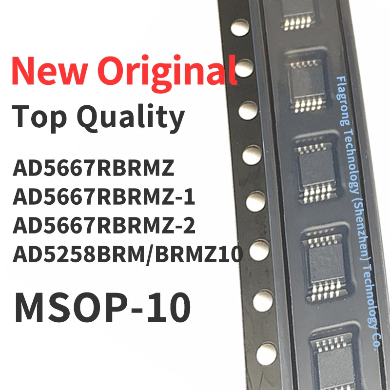 1 Piece AD5667RBRMZ AD5667RBRMZ-1 AD5667RBRMZ-2 AD5258BRM/BRMZ10 DA5 DA6 D4L MSOP10 Chip IC New Original