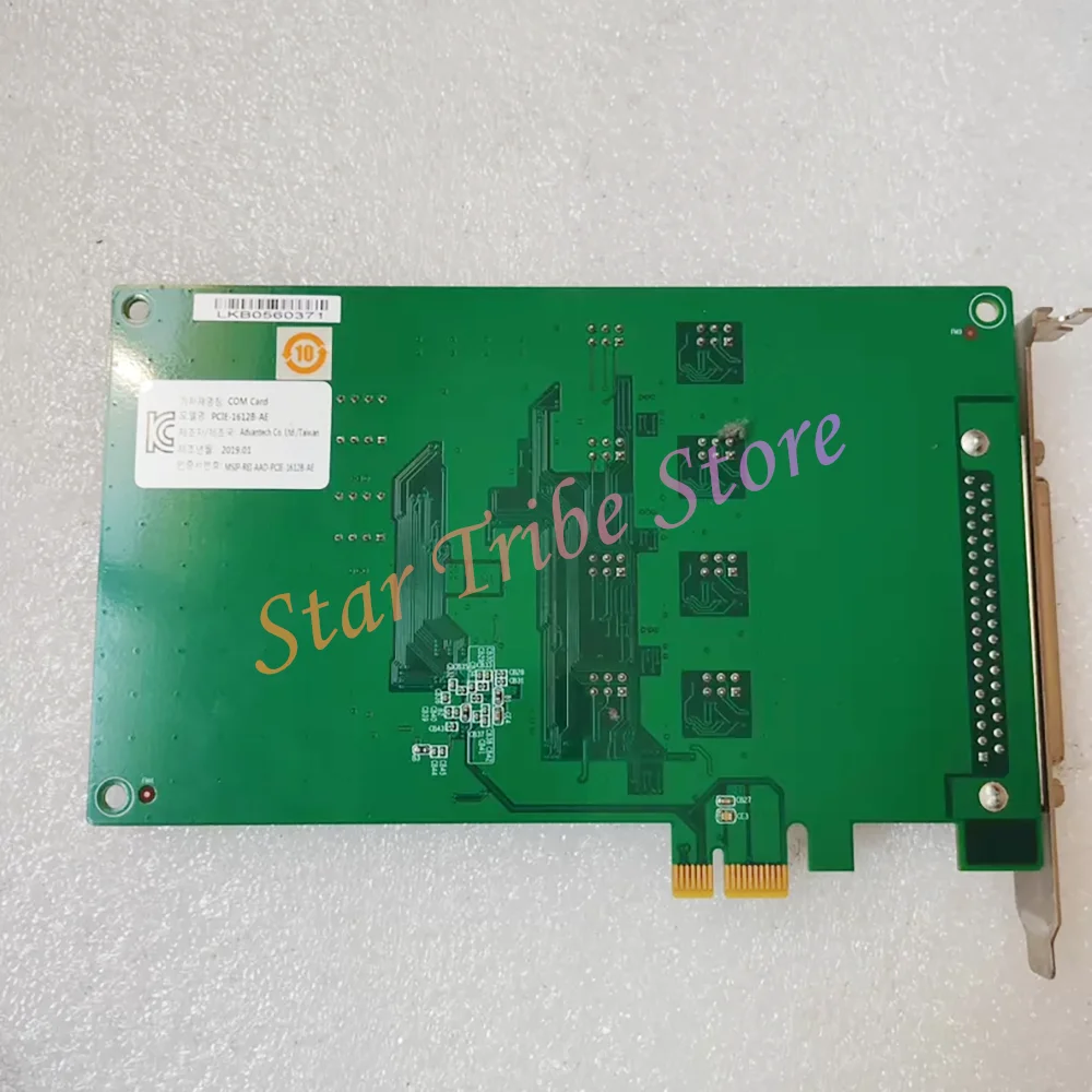 Acquisition Card PCIE-1612B PCIE-1612/PCIE-1610