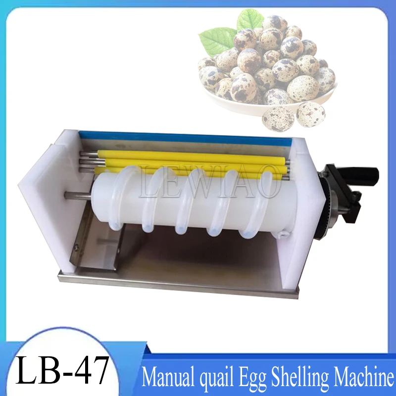 Hand movement Quail Egg Peeler Commercial Water Circulation Quail Egg Sheller Peeling Machine Food Machine