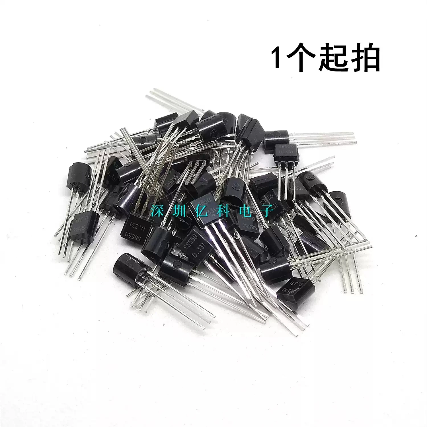 Direct insertion/plug-in transistor 8050 S8050 NPN low-power transistor 0.5A 40V TO-92