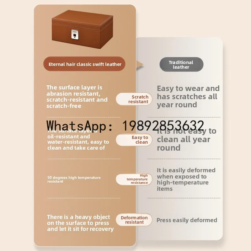 صندوق مجوهرات آمن، صندوق تخزين مجوهرات ذهبي خاص ببصمة الإصبع وفتح منزل آمن مضاد للسرقة