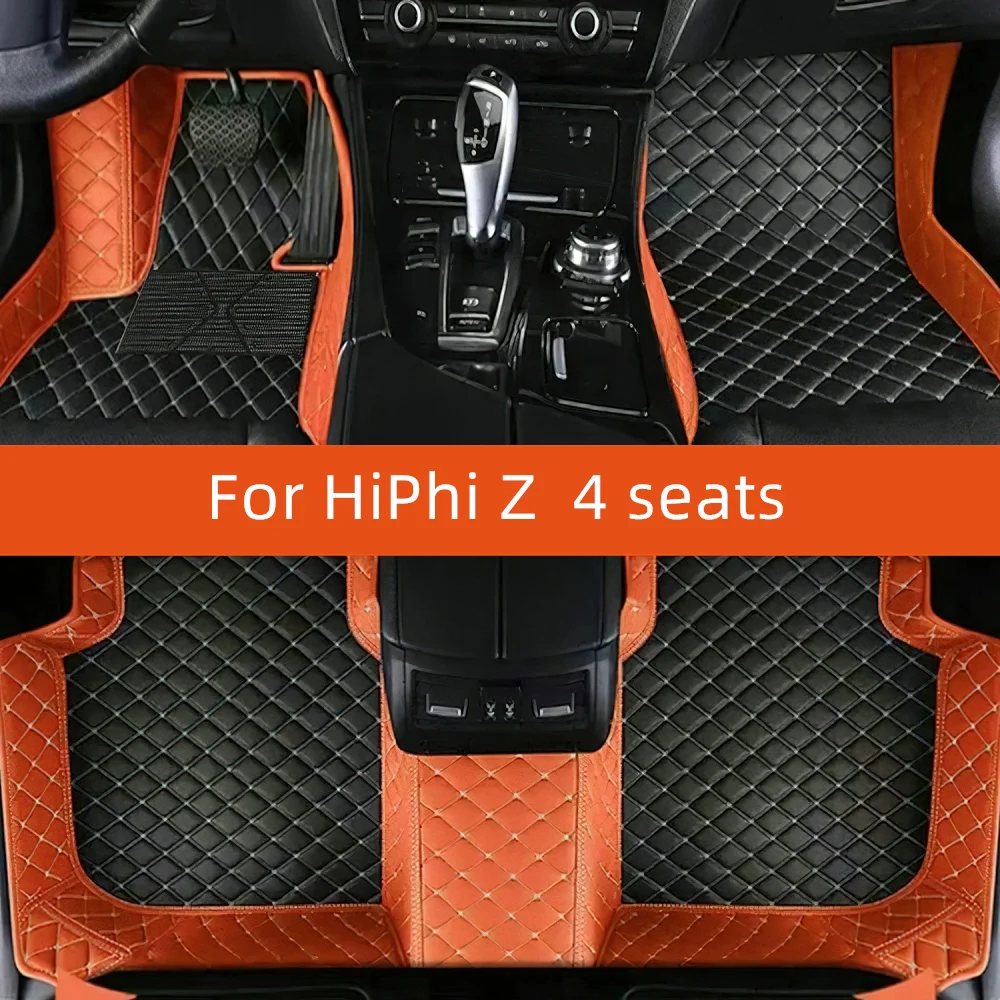 

Custom Leather Car Floor Mat For HiPhi Z 4 seats 2023 2024 2025 2026 2027 Car Mat Interior Accessories