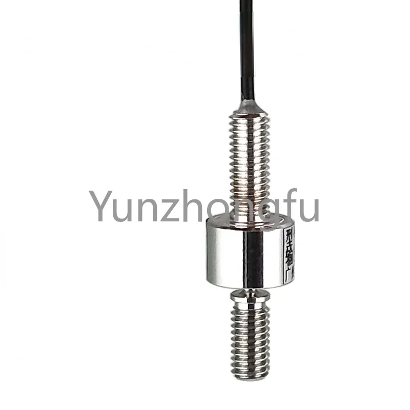 Sbt640 Miniature Tension Pressure Sensor Pressure Industrial Automation Tension and Pressure Dual-Purpose Force Measurement