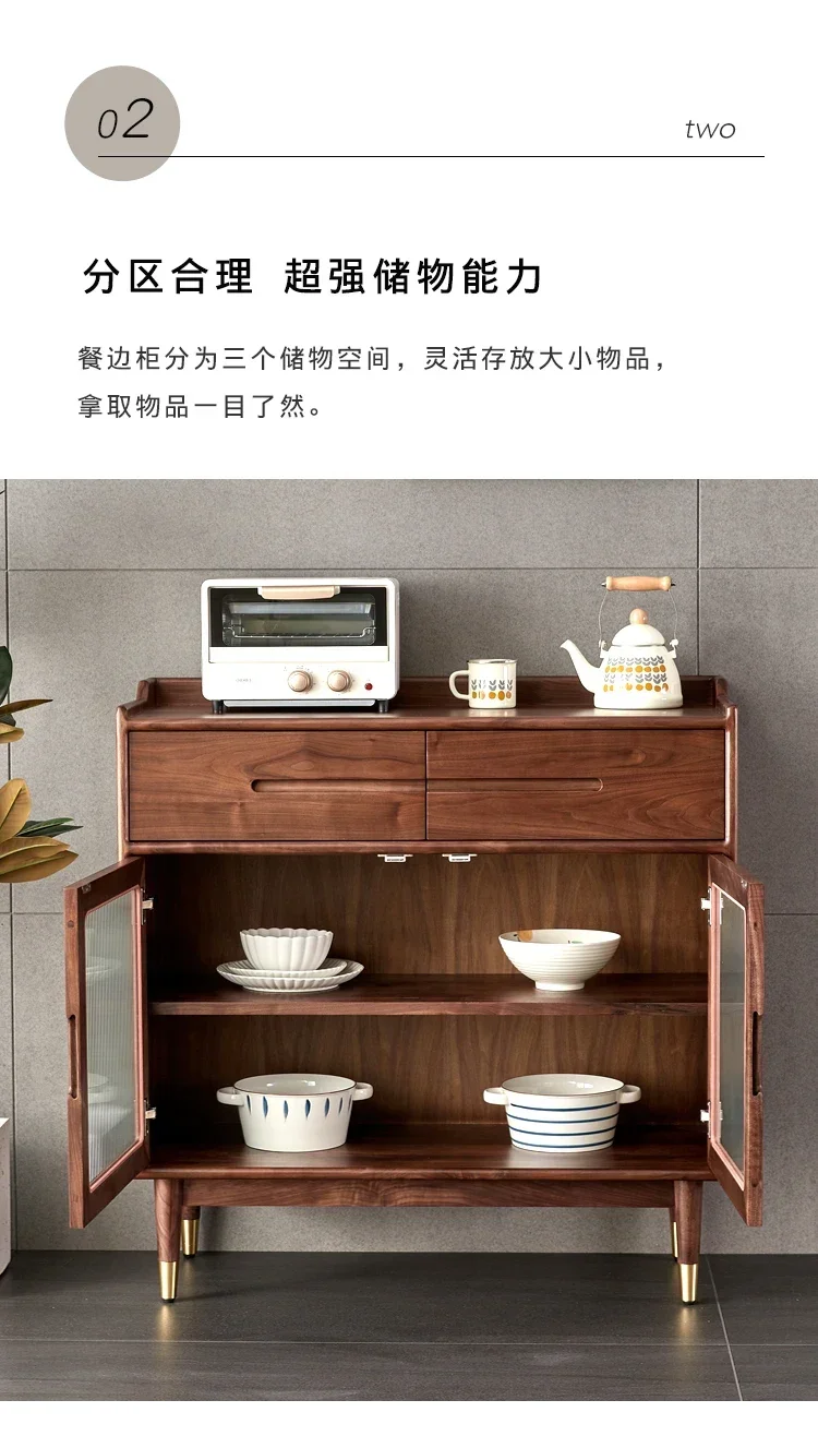 Nordic and Japanese Style Solid Wood Side Cabinet Black Walnut Wood Sideboard Cabinet Home Living Room Tea Cabinet Locker