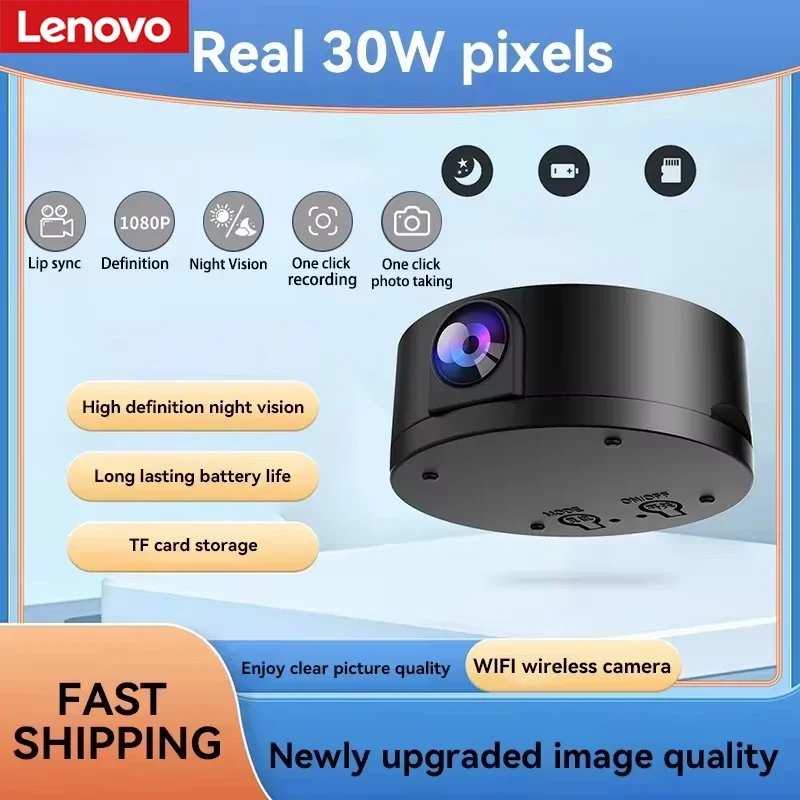 Lenovo Wireless Mini Security Camera Intelligent Monitoring Camera 1080P Home Remote Monitor High-definition Night Vision Indoor