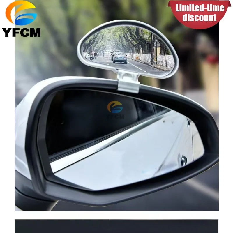 Blind Spot Rearview Mirror Small Round Add-on for Car Driving School Reverse Aid