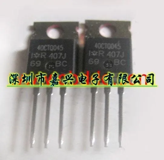 Free shipping  40CTQ045  40A 45V TO-220  5PCS    Please leave a message