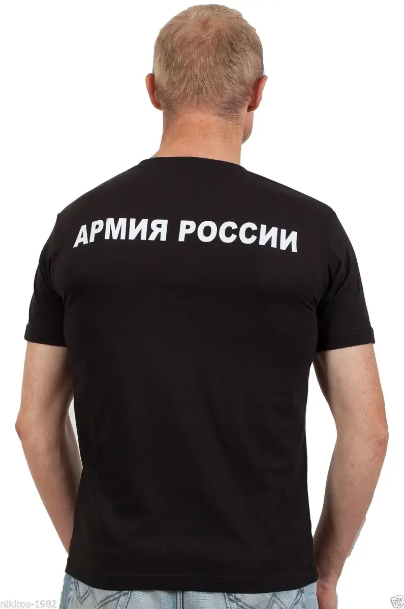 Russian Airborne Troops VDV Russian Army Air Assault Paratrooper T Shirt. Short Sleeve 100% Cotton Casual T-shirts Loose Top New