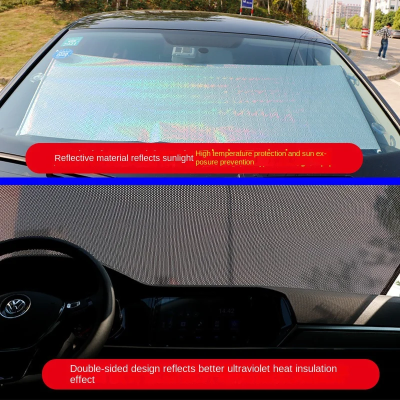 Car automatic roller blind sunshade, car insulating curtain, car front gear automatic retractable sunshade