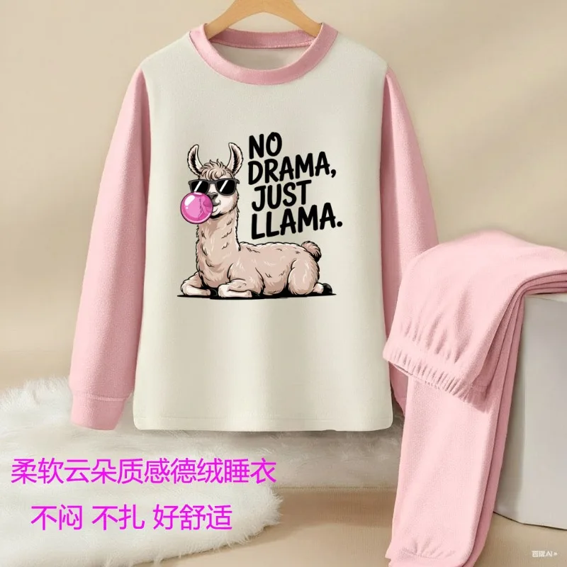 2026 autumn  new children's pajamas, soft cloud texture velvet pajamas, antibacterial and non allergic,Naked Home Clothing