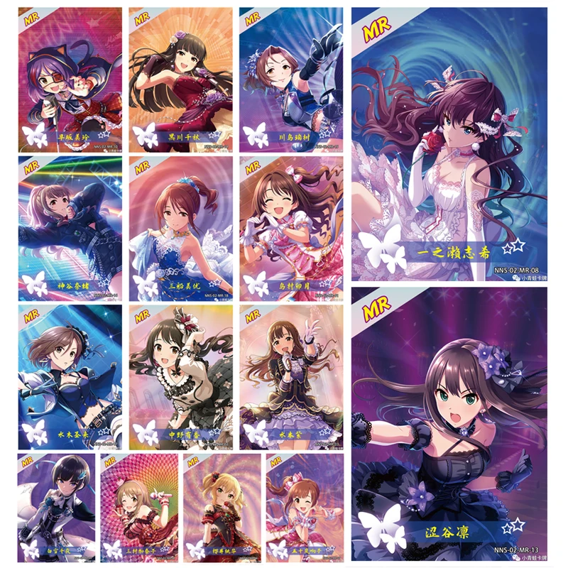 

Cartoon MR card Goddess Story Shiki Anime characters Bronzing collection Game cards Christmas Birthday gifts Children's toys
