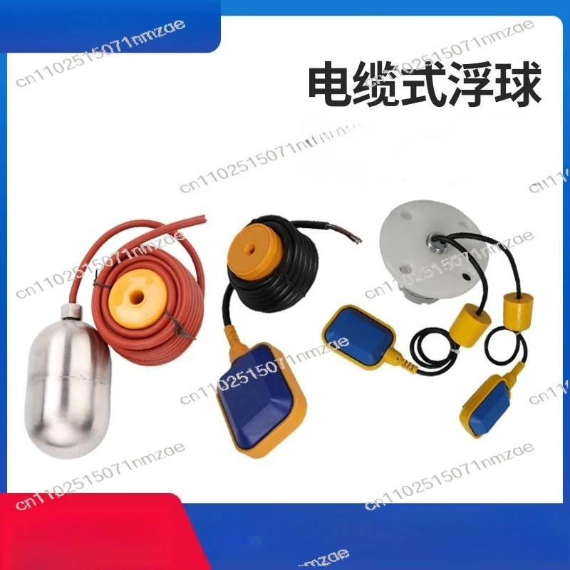 

Float Switch Water Level Controller, Cable Type for Automatic Water Pump Control in Tank/Well