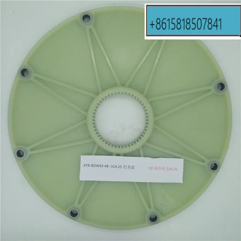 Ktr BOWEX48 FLE-PA-…