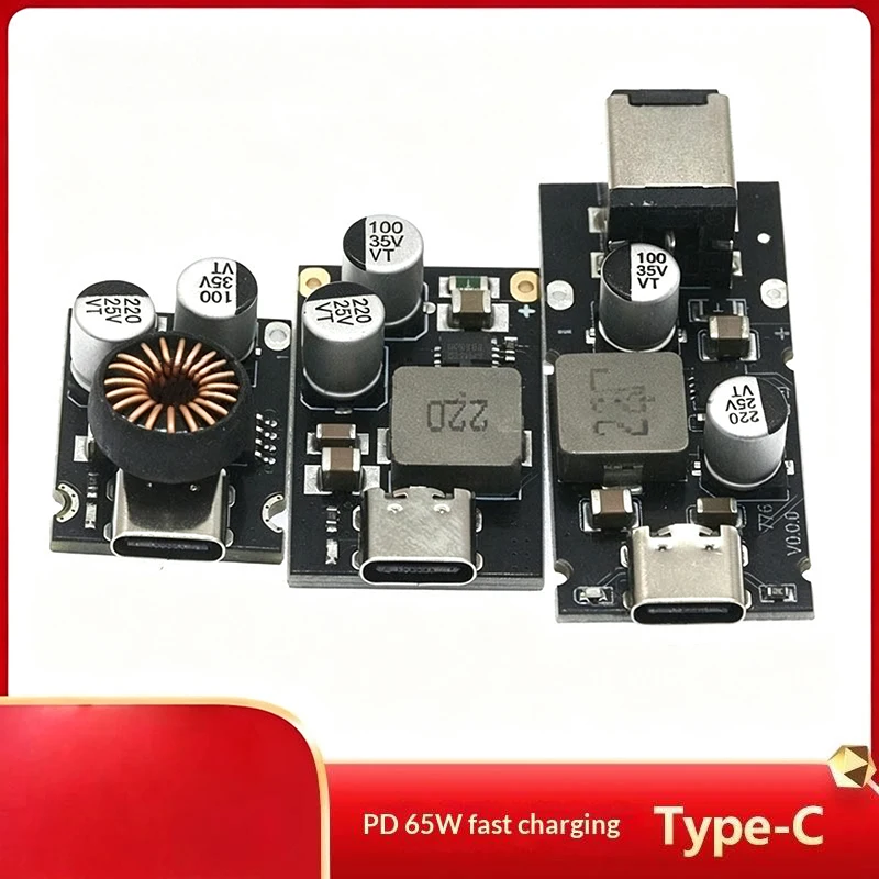 PD65W Type C Fast Charging Module Stable Output High Efficiency For DIY Power Charger Circuit Board