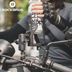 ROCKBROS-portavasos de agua para motocicleta, soporte Universal para bebidas, soporte para botella de manillar de motocicleta, soporte de botella ajustable de nailon