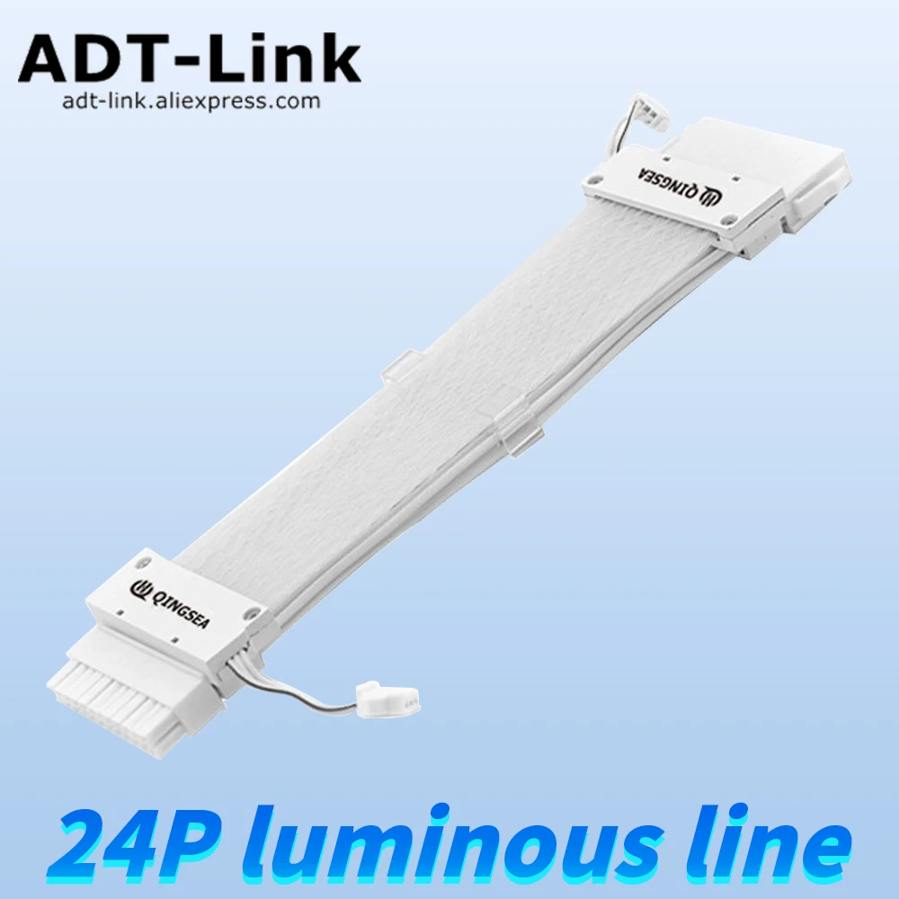 Argb Computer Motherboard 24Pin Luminous Line All White Double Light Source God Light Synchronization Nylon Mesh Extension Cable