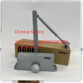 German door closer P1523/D fire  medium 65KG channel cleanautomatic  closer