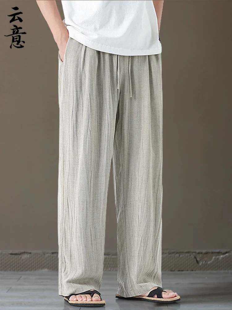 

Летние повседневные свободные льняные мужские брюки прямого кроя, тонкие, универсальные, длинные, винтажные, молодежные, для повседневной носки