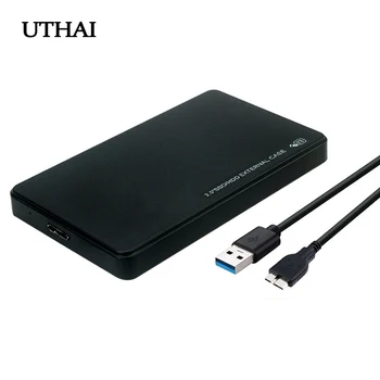 UTHAI U25-SATA 외장 하드 드라이브 하우징, 2.5 인치 기계식 SMIserial 포트, 도구 없이 USB 3.0, 4TB 지원 