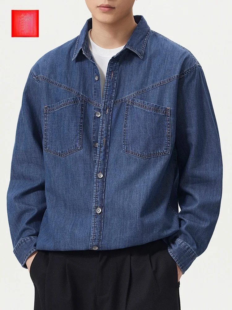 

Мужская джинсовая рубашка в американском стиле, повседневная, свободного кроя, с длинным рукавом, модная верхняя одежда для молодежи, весна 2026, из износостойкой ткани