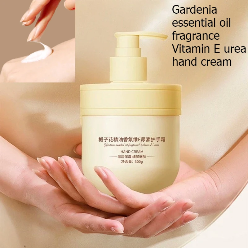 

Chamomile Classic Hand Cream Moisturizing Hydrating Gardenia essential oil fragrance Vitamin E urea Hand Cream