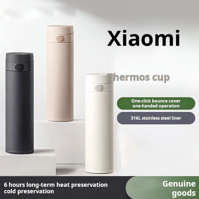 Xiaomi Drinking Bottle Solid Color Portable Car Cup Water Bottle Keeps Cold 316 Stainless Steel Frosted Vacuum Insulation Cup