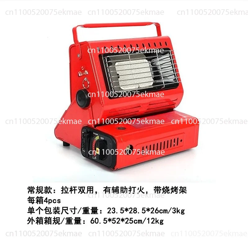 Heating Machine Portable Camping Heating Stove