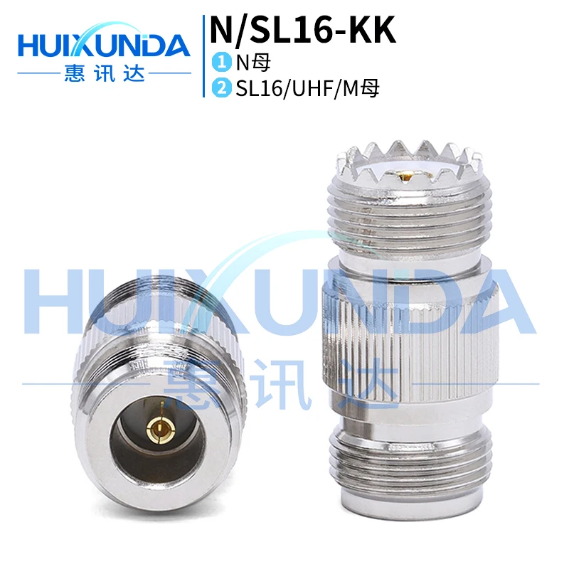 N/SL16-KK N female to SL16  adapter UHF female to N female M/L16-KK walkie-talkie connector