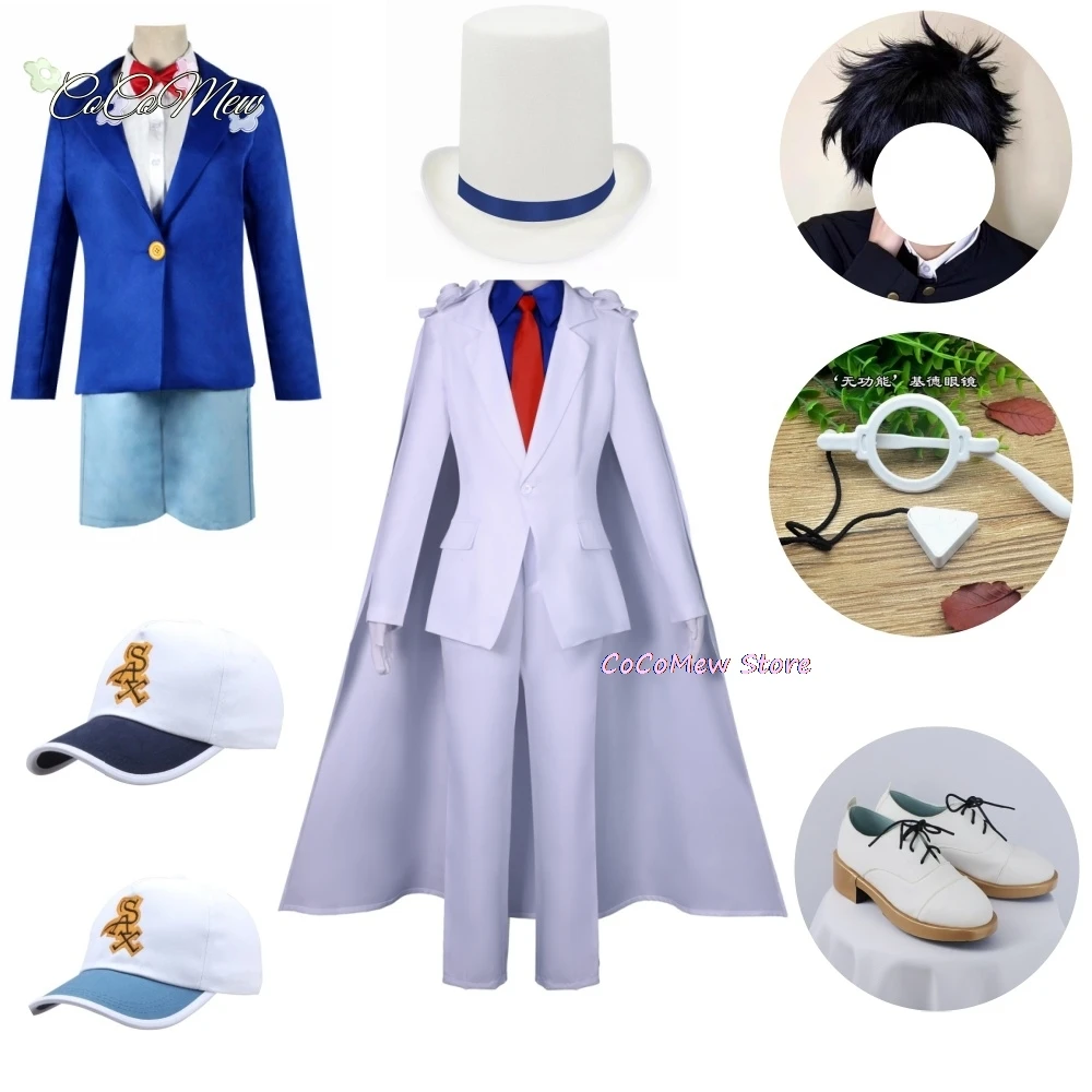 Sepatu Cosplay Kaito Kiddo, kostum Cosplay Edokawa Konan hatsori Heiji, sepatu seragam sekolah, detektif, permainan peran, harian