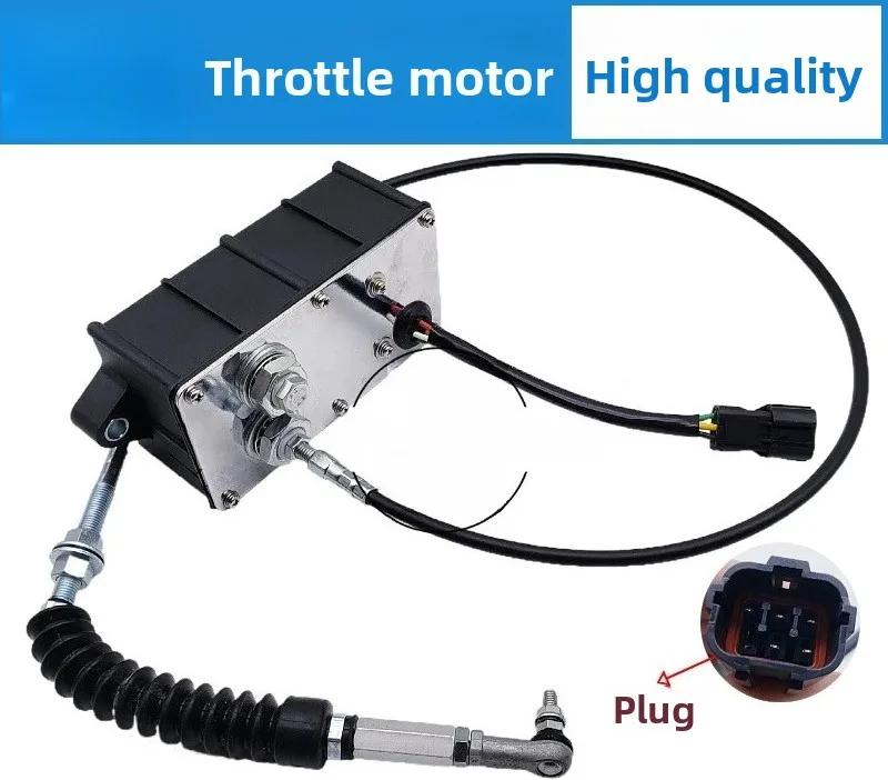 

Мотор дроссельной заслонки для экскаваторов 135, 205, 215, 235, 335-8S. Быстрая доставка.