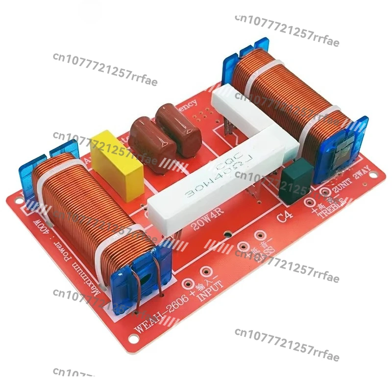 400W Treble Woofer Divider High Low Filter Board Passive Audio Cross 2-way Network Treble Woofer Board 2606