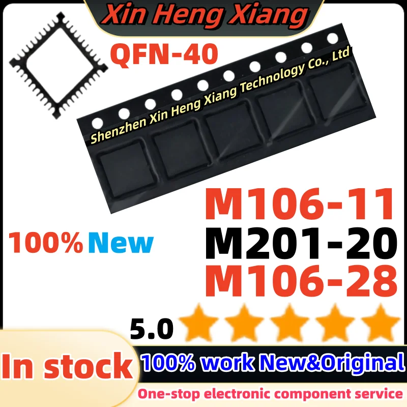 (1PCS) M106-28 M106-11 M201-20 AUO-M106-28 QFN-40 QFN-48