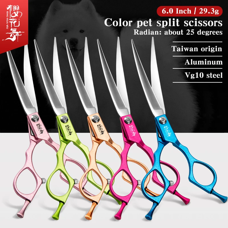 

Taiwan original pet grooming color small curved scissors 6 inch imported VG10 professional pet curve scissors trimming scissors