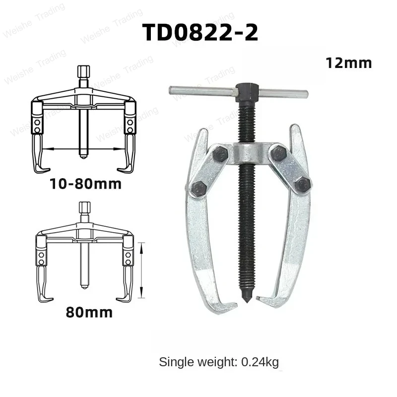 

2 Jaw/3 Jaw Automotive Gear Pullerr Bearing Wiper Chain Removal Tool Steering Wheel Extractor 10-80mm Auto Repair Mechanic Tools