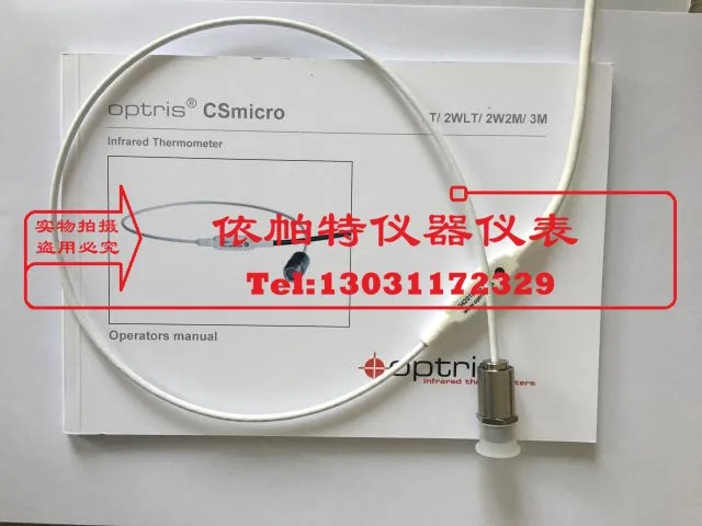 

Optris optCSM2WLT15 OPTCSMALT15SF0505 Инфракрасный термометр CSMA3MLSF