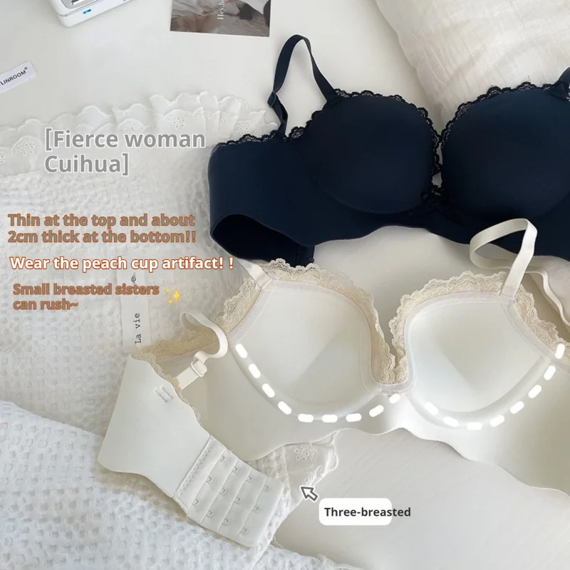 Lift Enhances Fullness Seamless Small Bust Lift Wire-Free Comfortable Support Anti-Sagging Design Anti-Slip Straps Bra