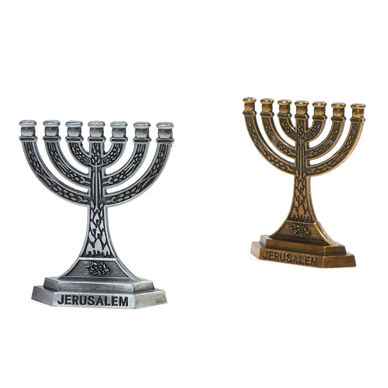1pc Jerusalem 7 Branch Judaica Religious Small Candlestick Menorah Home Decor Jewish Candle Holder Religious Holy Grail Ornament