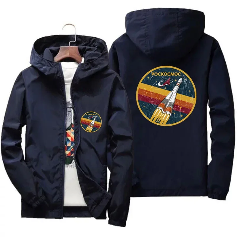 Men\'s Bomber Jacket Roscosmos Vintage Emblem Russia Cccp Uusr Windbreaker Zipper Parent-Child Boys Girls Coat Plus Size 7XL