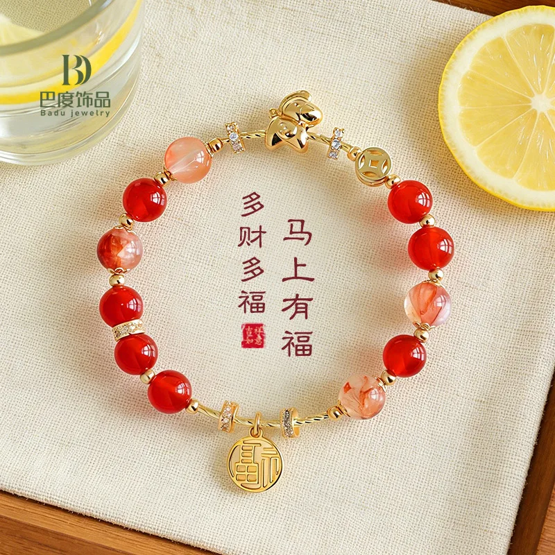 

Natural Agate Rubber Flower Beaded Bracelet Women's Temperament High-grade Light Luxury Silver Super Seven Lucky Ins Handstrings