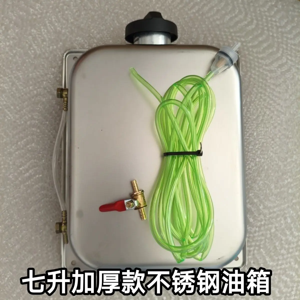 Multi-spec Stainless Steel Spare Liquid Container Parking Heater Storage Jug For Truck Heating System