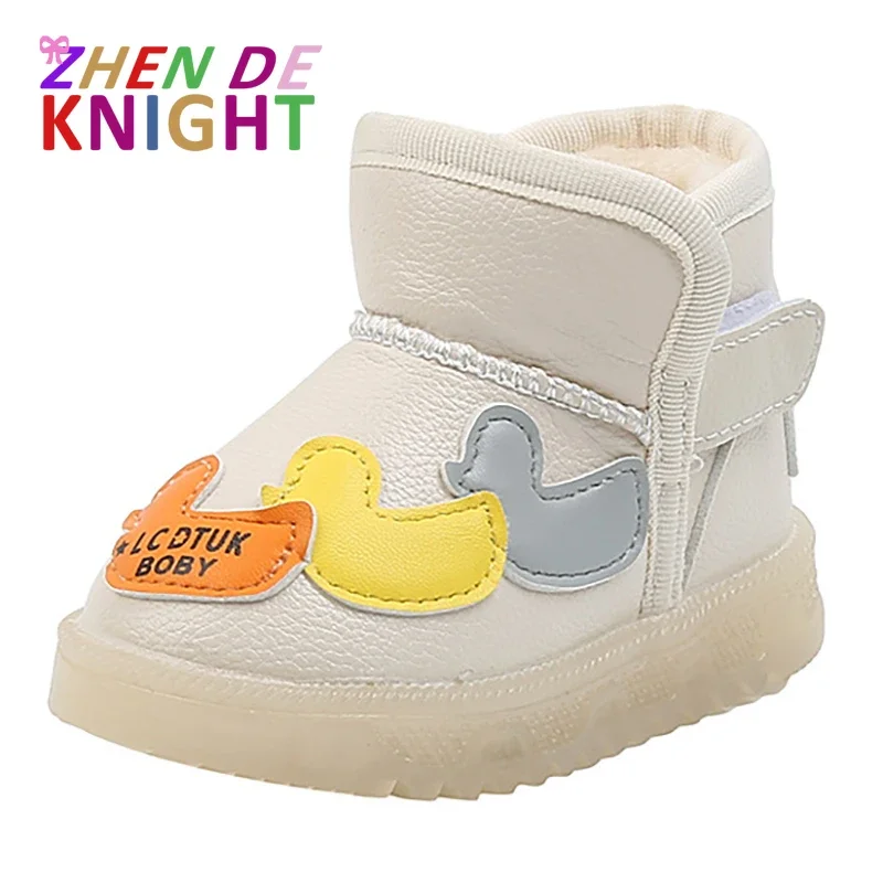 Fashion Kids shoes Illuminated Children's Shoes LED Boys' Snow Boots Girls' Cotton Shoes Baby Walking Shoes